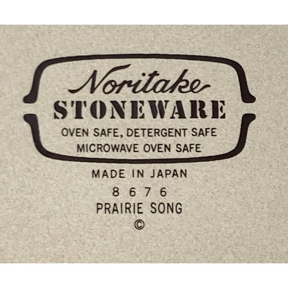 Noritake PRAIRIE SONG, Stoneware Handled Mug, 3 3/4” Japan #8676 *RARE* - Picture 5 of 5